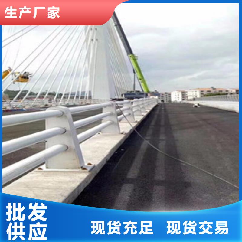 海南道路交通护栏物美价廉经验丰富质量放心