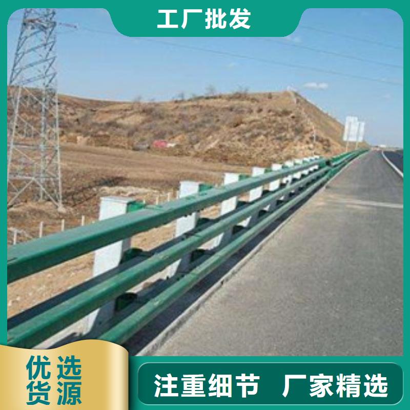 高速公路护栏河道改造的图文介绍