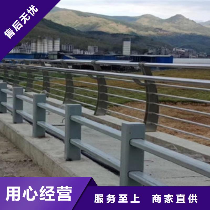 道路隔离护栏生产厂家园林景观护栏厂家直销支持定制贴心售后