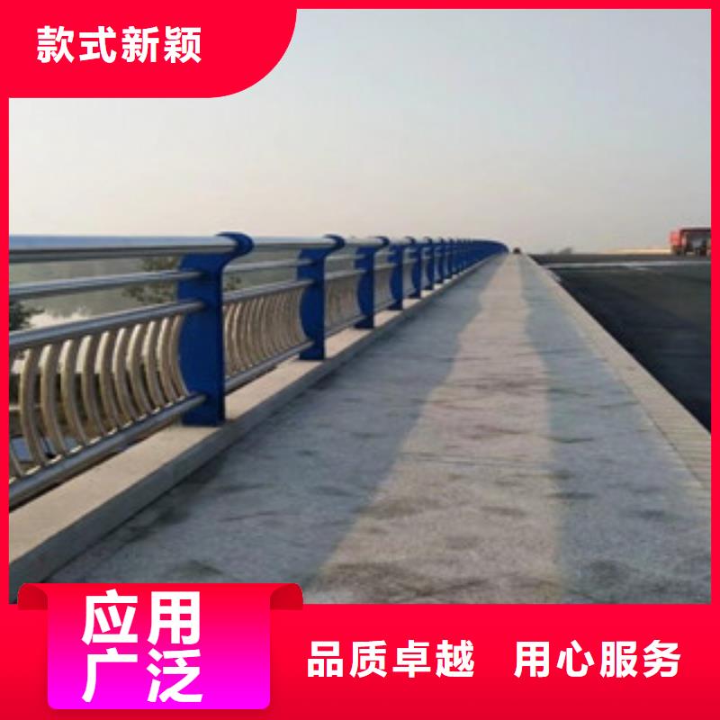 公园景观护栏人行道马路栏杆来图定制