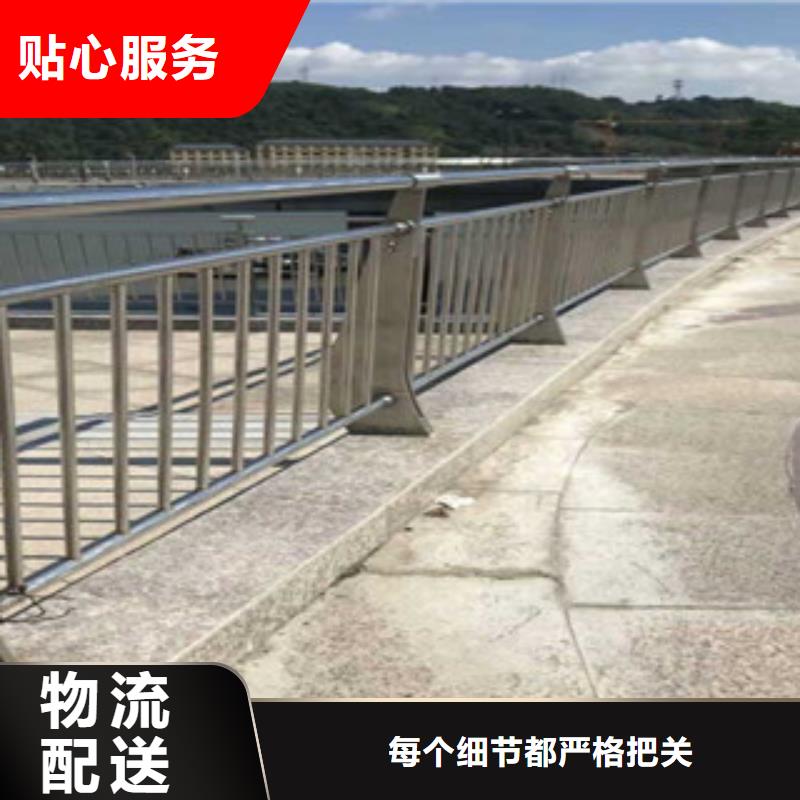 道路交通护栏用心良心真心本地制造商