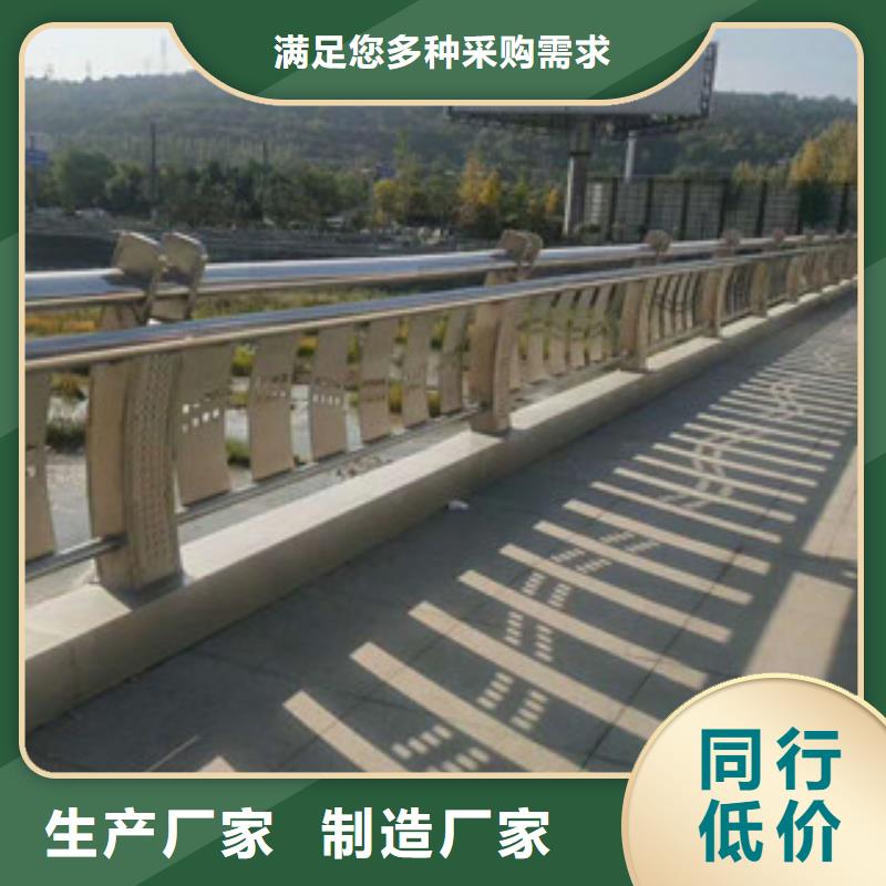 上海桥梁不锈钢护栏生产厂家,桥梁防撞护栏按需定制