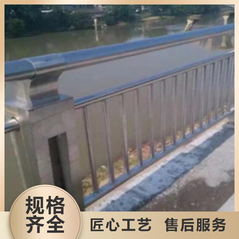 护栏厂家塑钢河道栏杆公路防撞护栏立柱现货直发