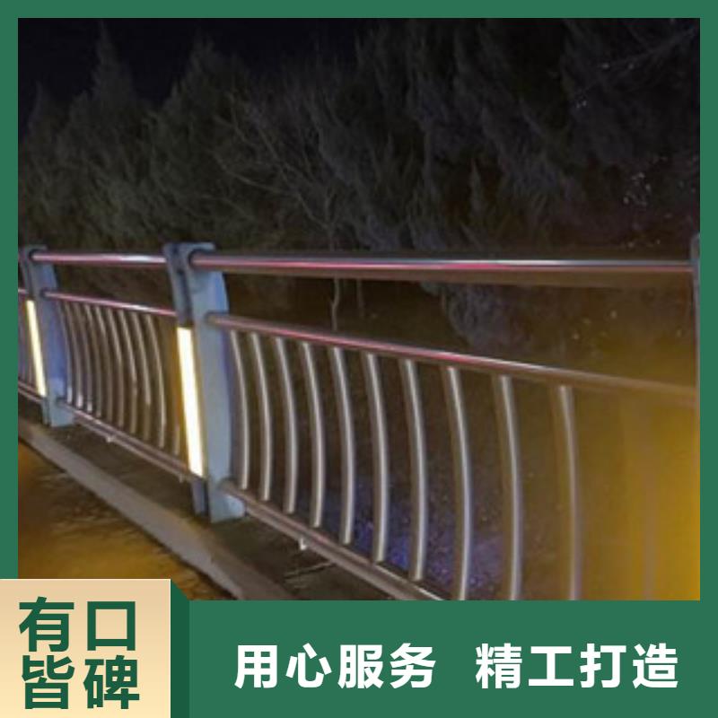 生产桥梁河道护栏厂家人行道隔离栏杆生产厂家护栏批发基地专业信赖厂家