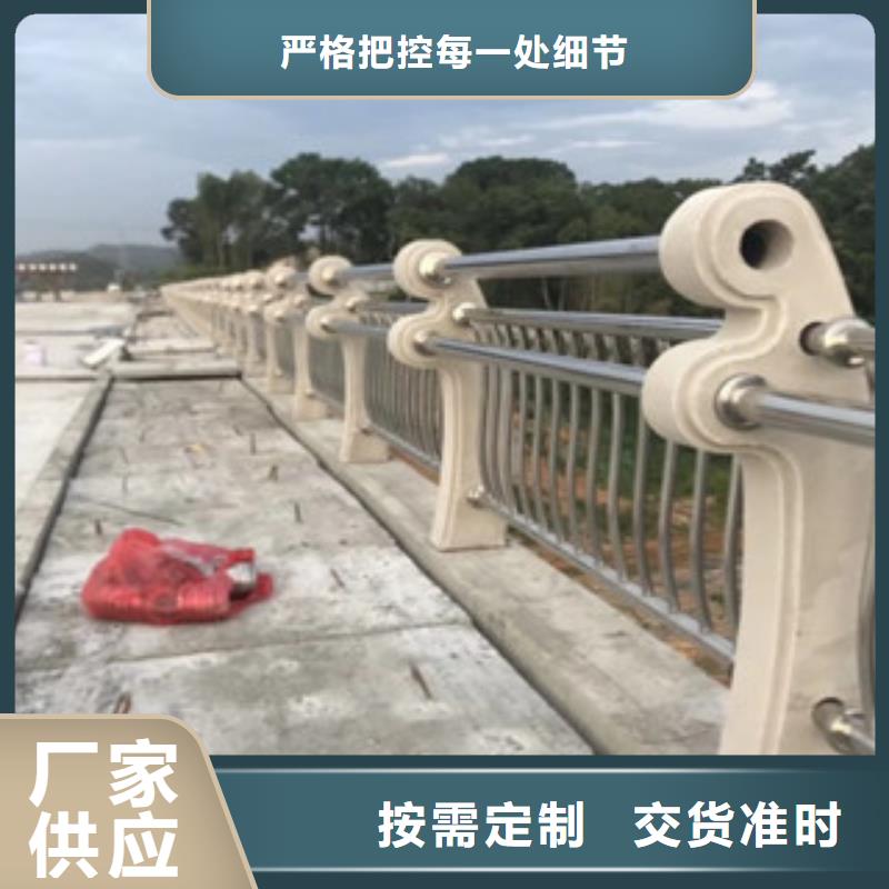 路桥栏杆生产高速公路防撞护栏价格计算检验发货