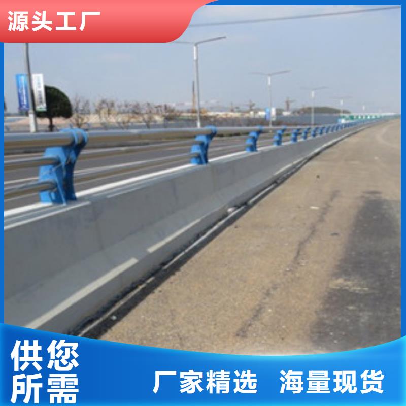 上海城市天桥河道护栏_【桥梁灯光护栏】支持大小批量采购