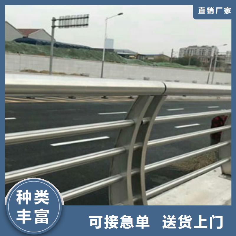 小区河道栏杆景观大道护栏真正的源头厂家