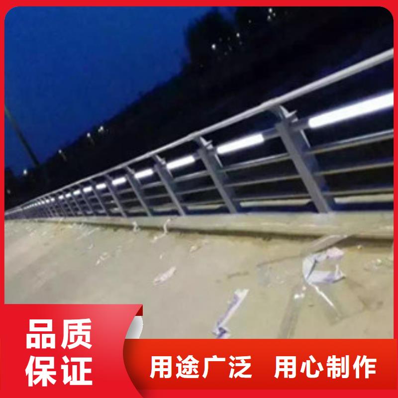 【桥梁景区灯光护栏道路交通护栏同行低价】同城货源