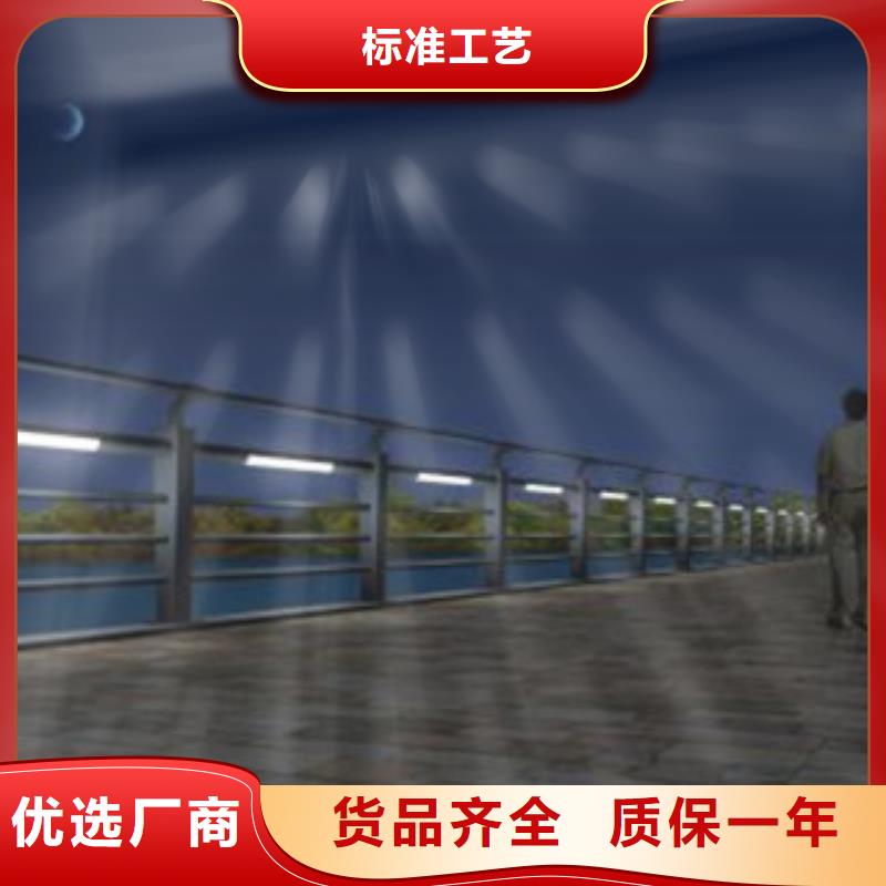 上海桥梁景区灯光护栏_桥梁防撞护栏层层质检