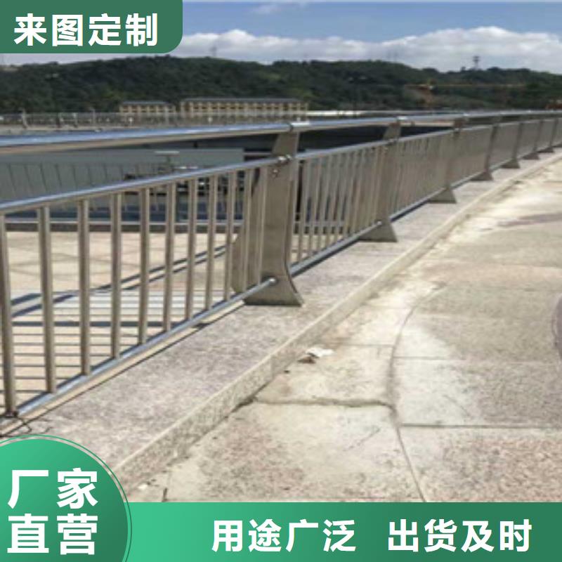 道路隔离护栏生产厂家价格计算产地直供