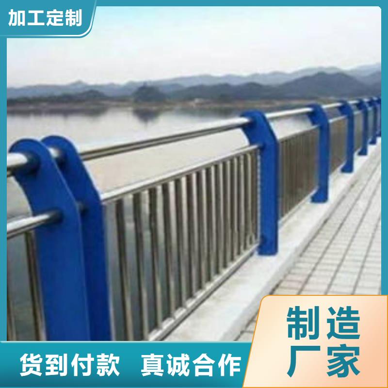 上海桥梁栏杆生产厂家_桥梁护栏出货及时