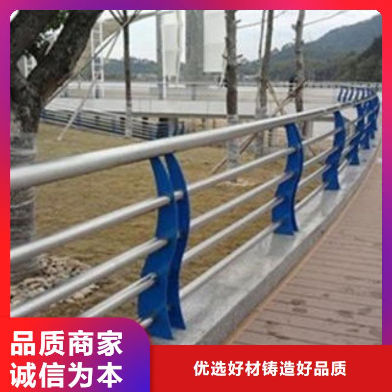 桥梁栏杆厂家护栏生产不锈钢复合管护栏工厂采购