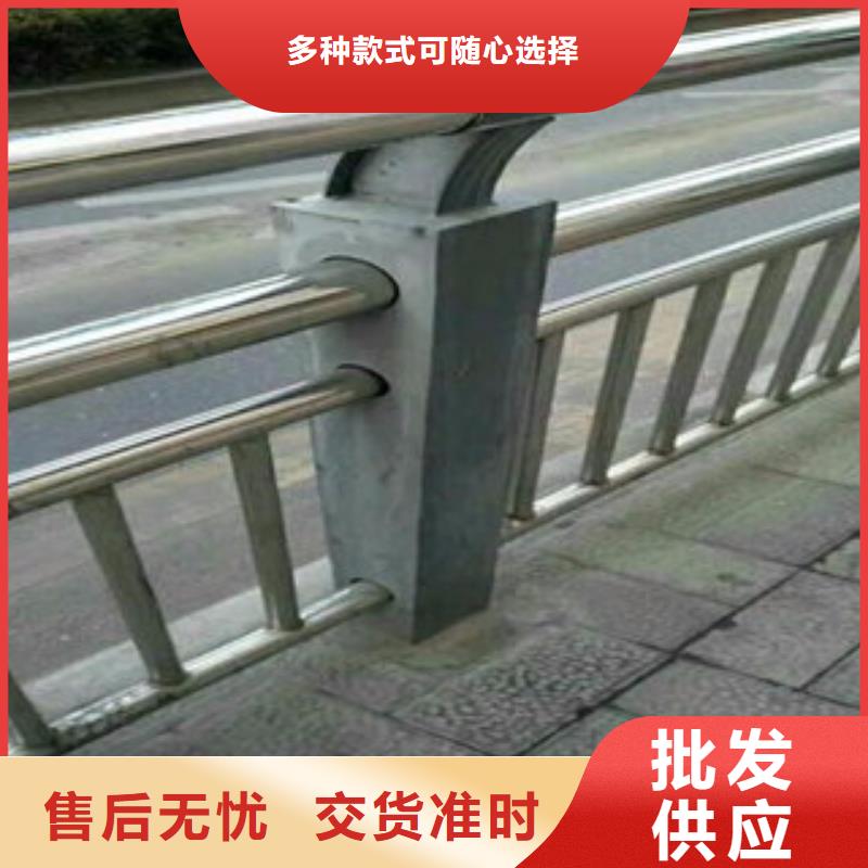 道路交通护栏价格公道附近服务商