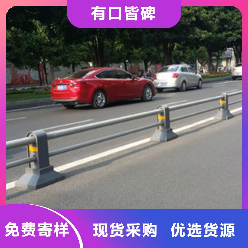 桥梁道路隔离护栏【桥梁灯光护栏】源头采购一手价格