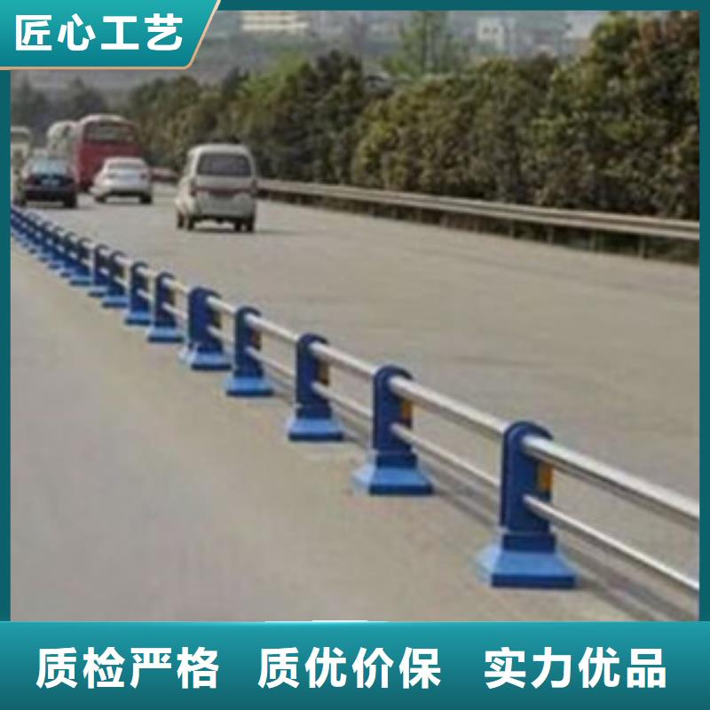 桥梁道路隔离护栏LED灯光护栏物流配货上门货源充足