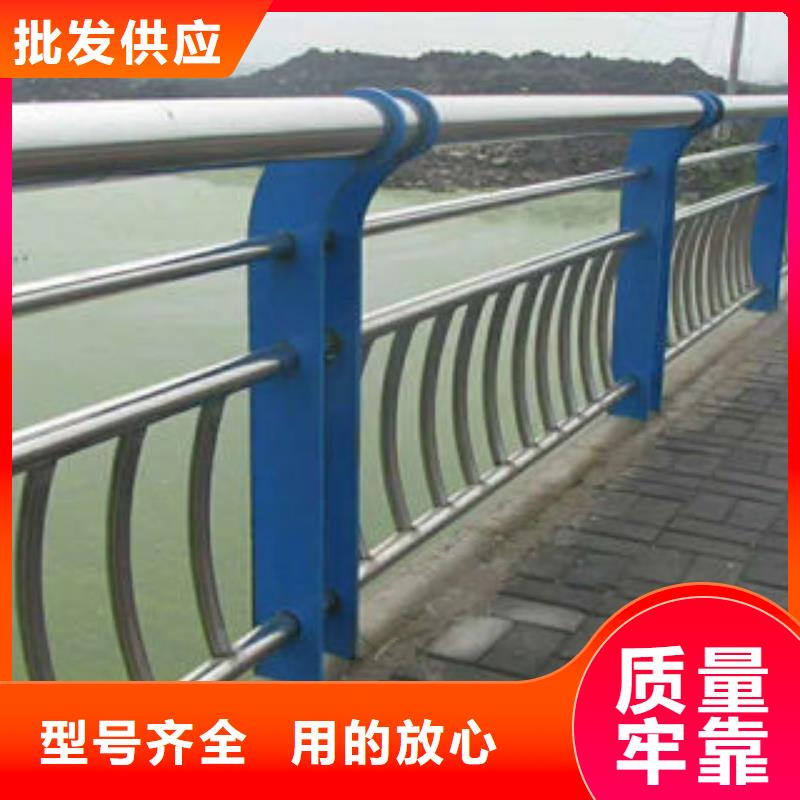 重庆【304不锈钢复合管】灯光护栏一站式采购商家