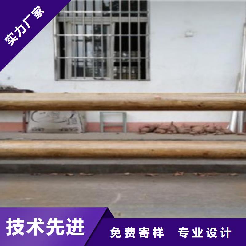 天津钢背木护栏-【桥梁灯光护栏】客户信赖的厂家