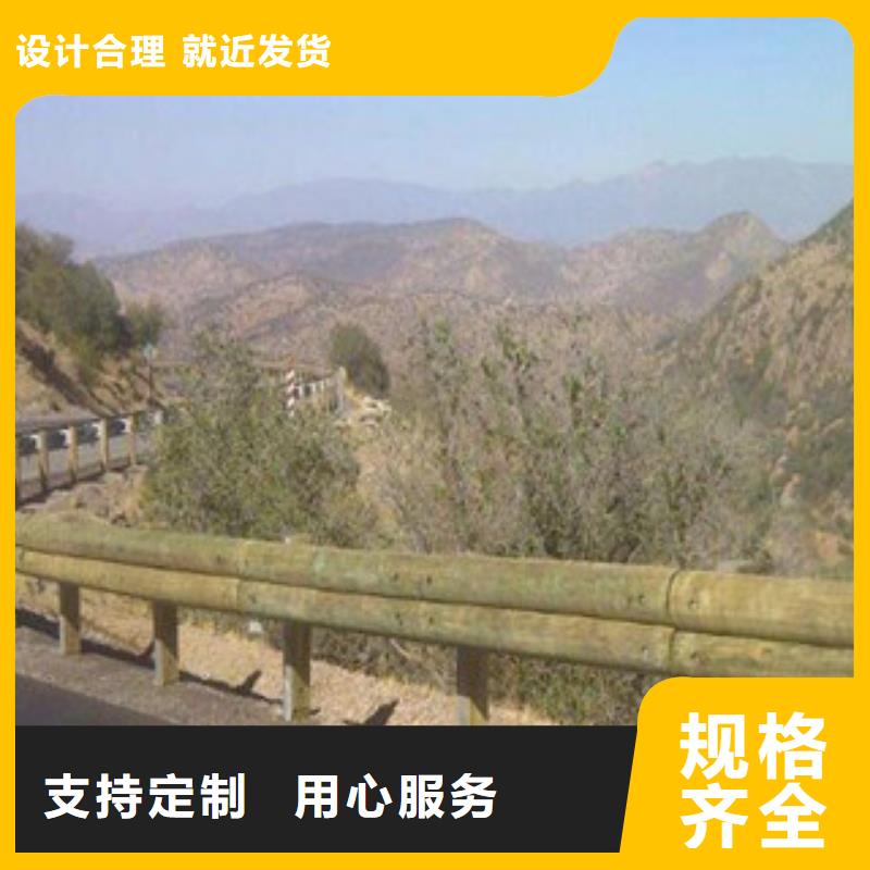 钢背木护栏塑钢河道栏杆价格计算现货交易