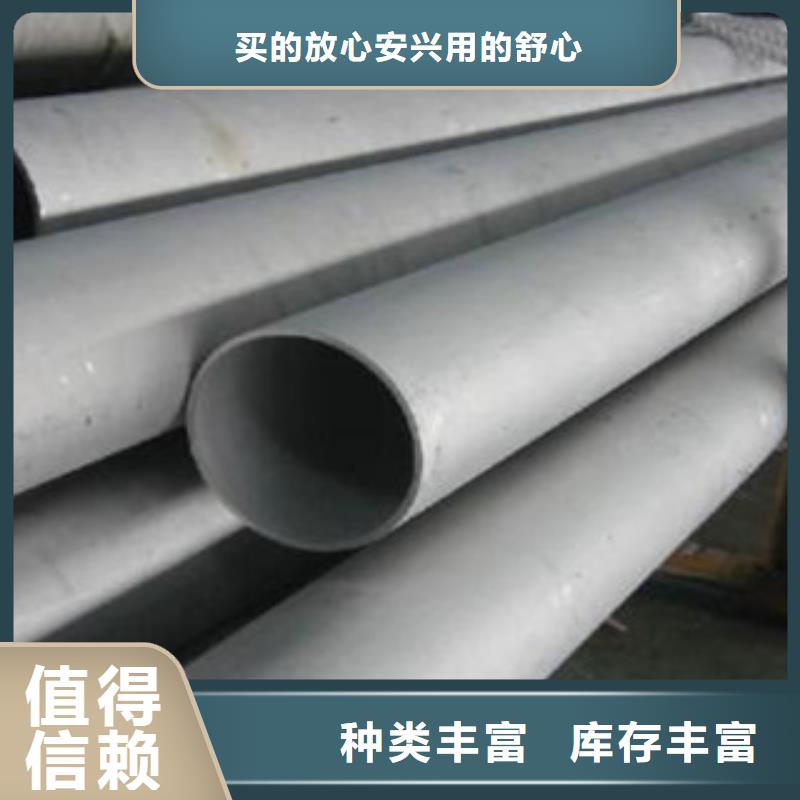 香港不锈钢管316不锈钢板应用领域