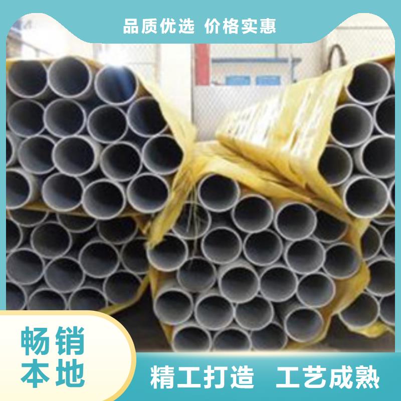 50*50x3不锈钢方管-价格厂家新品