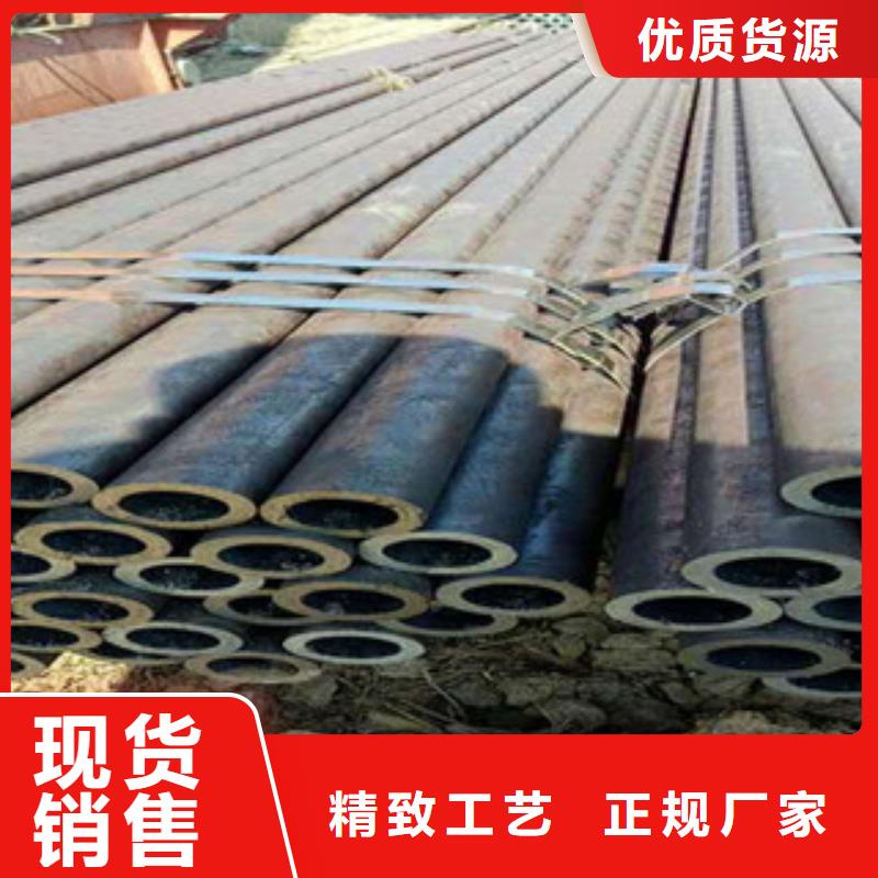 天津 热轧钢管严格把控质量