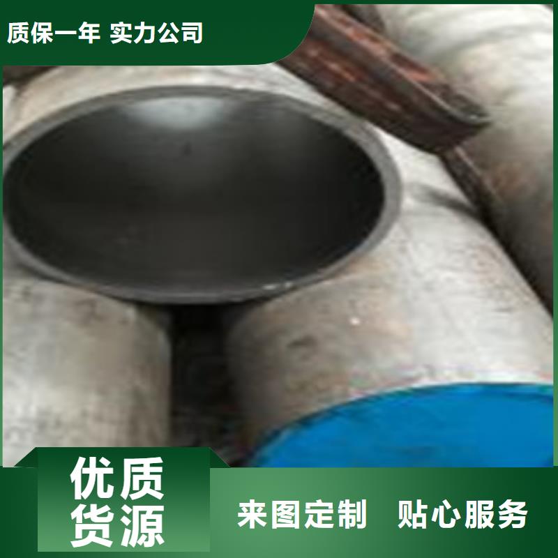 珩磨钢管【热轧钢管】安装简单规格型号全