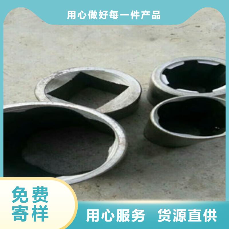 【珩磨钢管珩磨液压管同行低价】品质无所畏惧