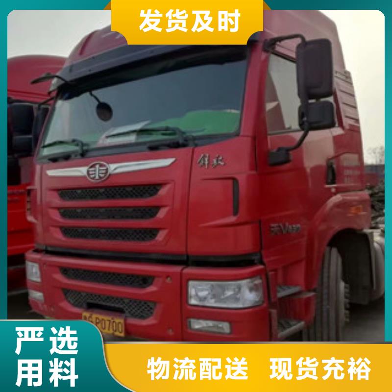 二手车【梁山二手车】优势好品质用的放心