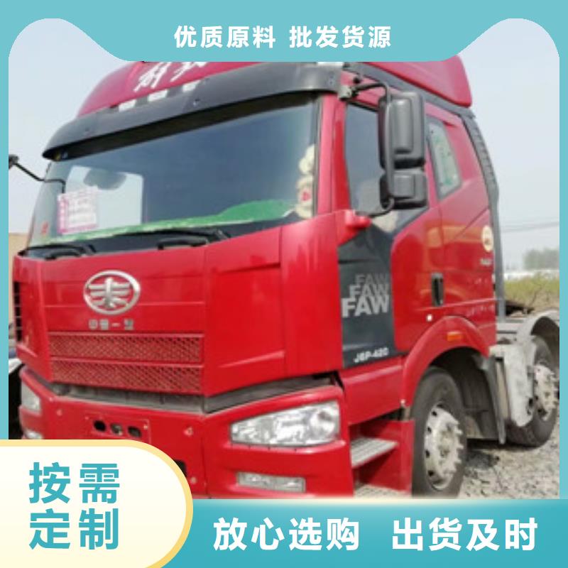 二手车,【收售牵引车自卸车搅拌车】标准工艺实力才是硬道理