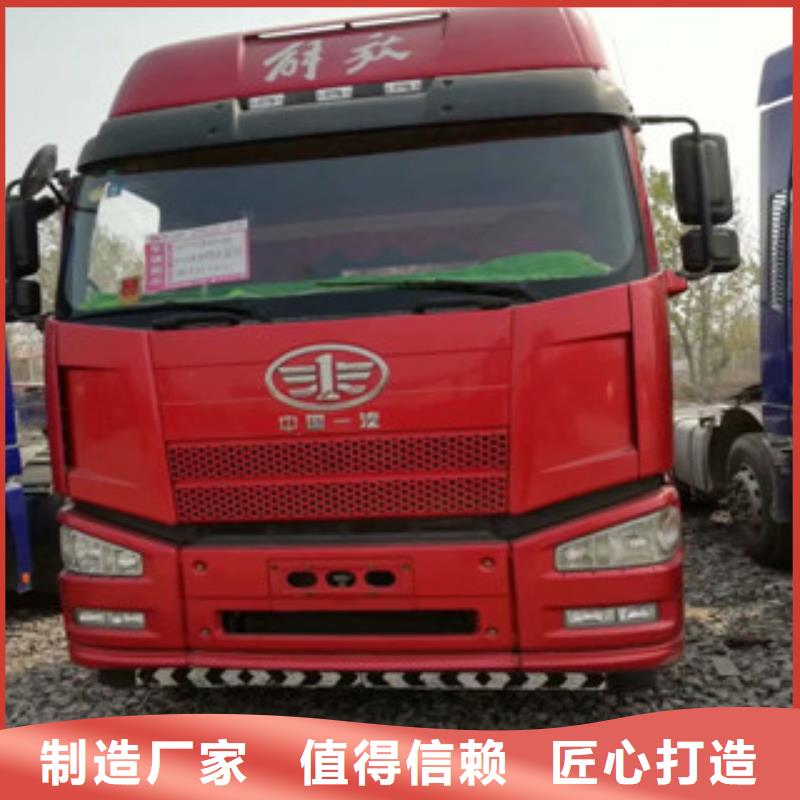 二手车-新挂车销售定做好产品放心购免费询价