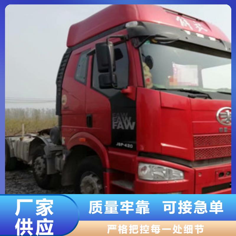 二手车【仓栏半挂车】工厂直供老客户钟爱