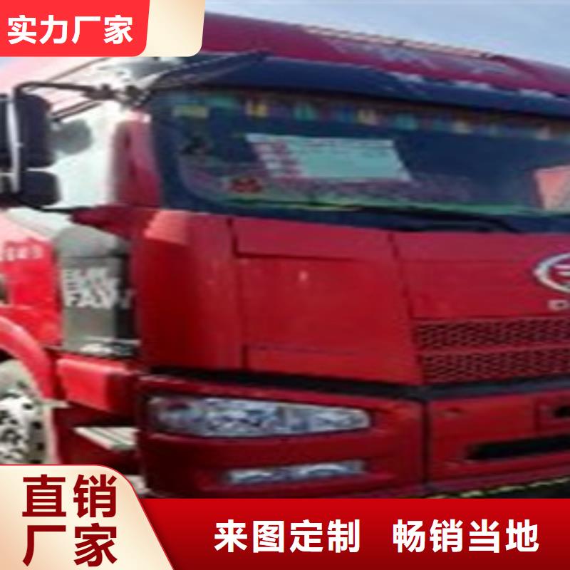 挂车-收售牵引车自卸车搅拌车现货充足当地厂家