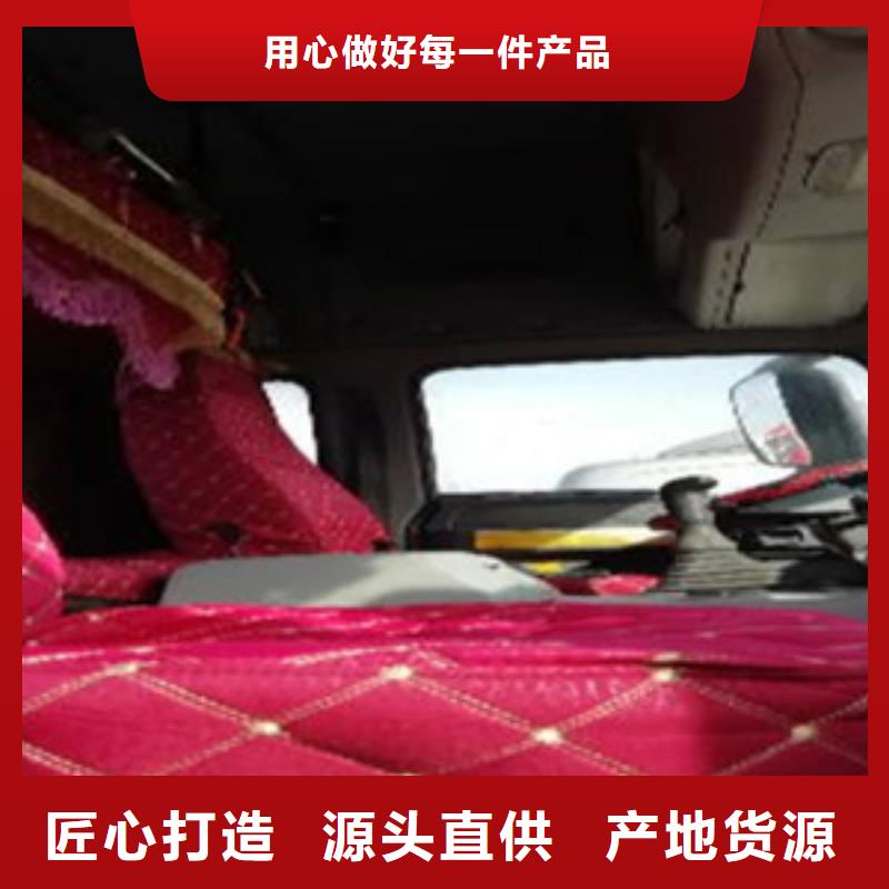 杭州挂车-新车牵引车6万包上路快速发货
