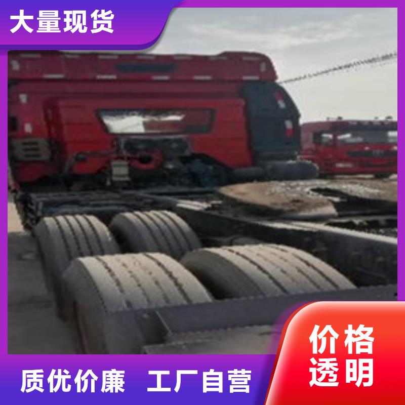 【挂车-可分期贷款品质保障价格合理】一手货源