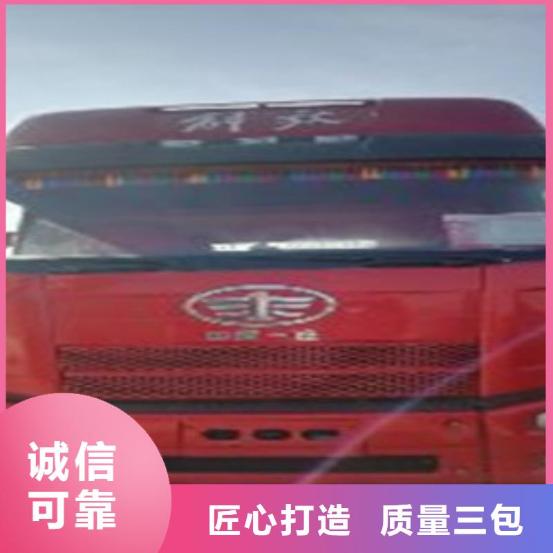 【挂车】仓栏半挂车专业信赖厂家厂家直营