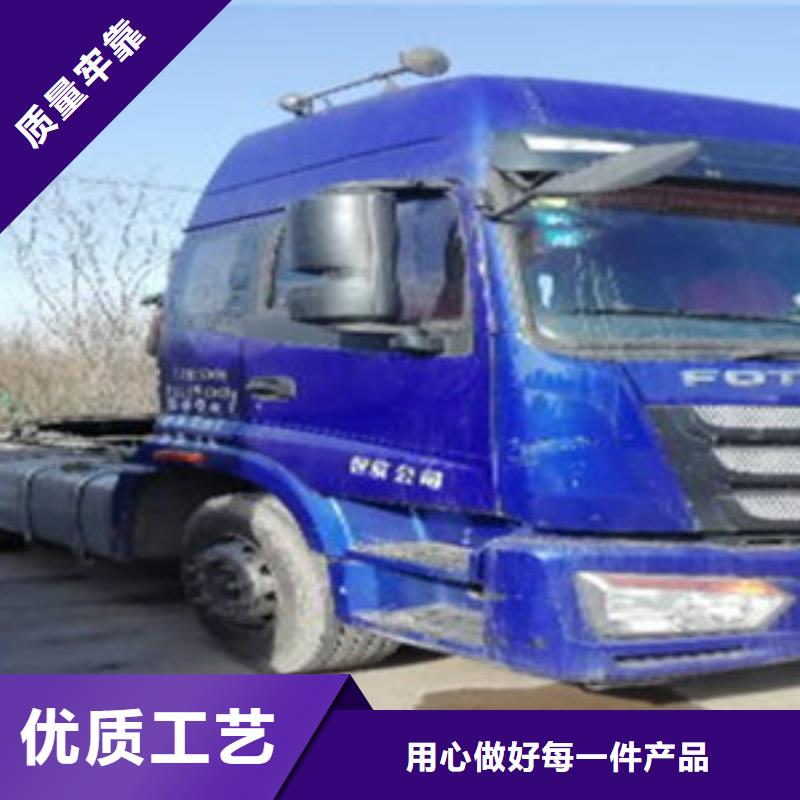 挂车_新车牵引车6万包上路来图定制量大从优当地服务商