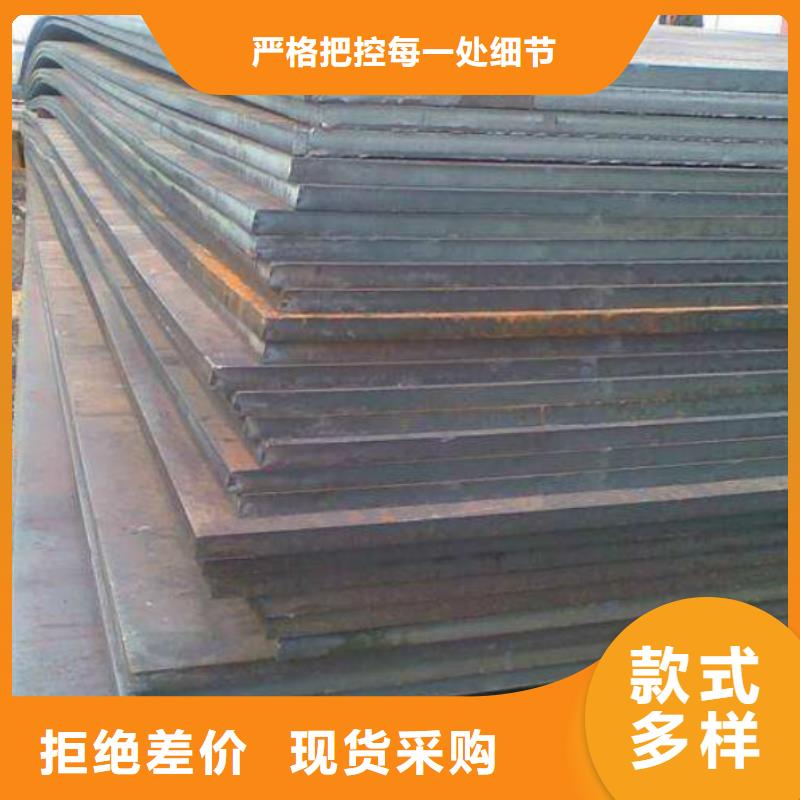 河北耐磨钢板304不锈钢管用途广泛
