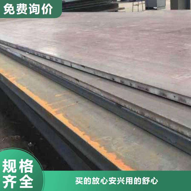 黑龙江耐磨钢板,310S不锈钢板24小时下单发货