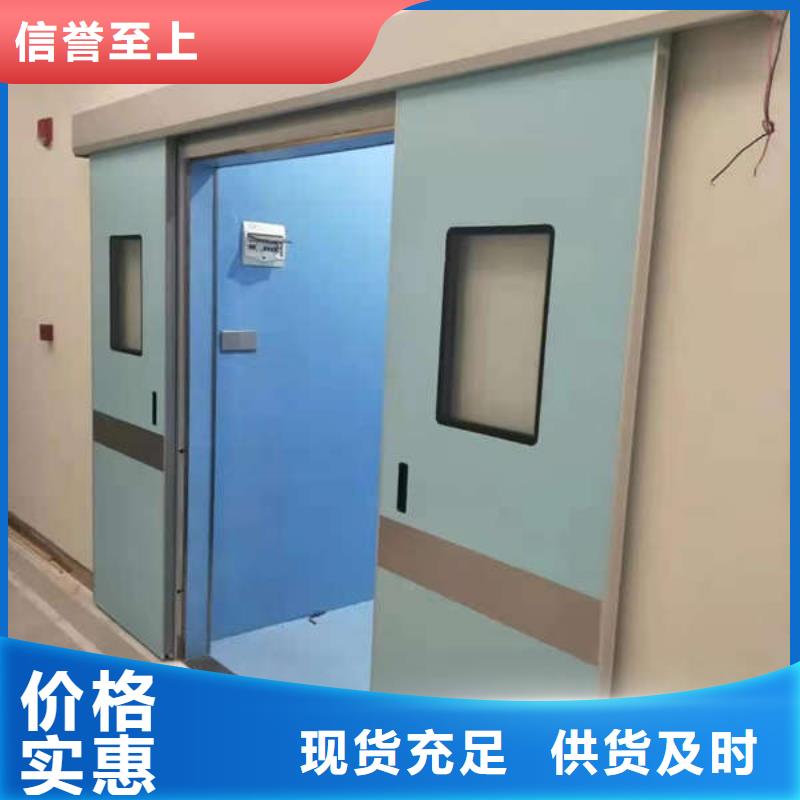 ct防护铅门销售价格实在