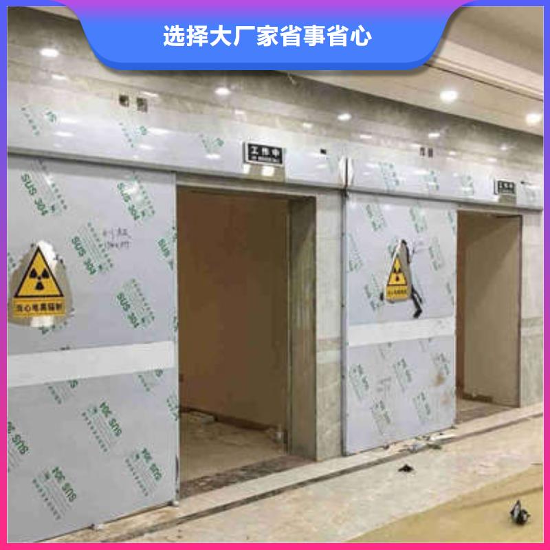 实验室铅门加工用心做好每一件产品