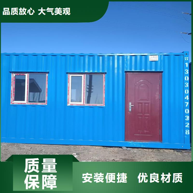 巴彦淖尔临建钢结构临建房公司本地公司