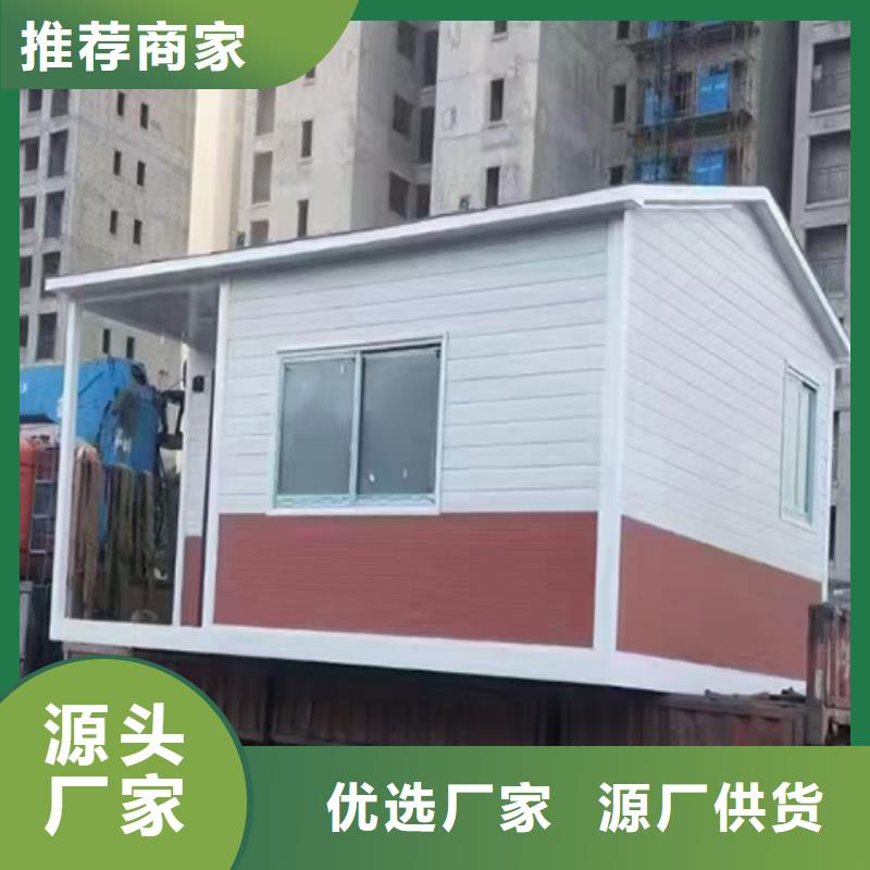 学校岗亭品质卓越当地品牌