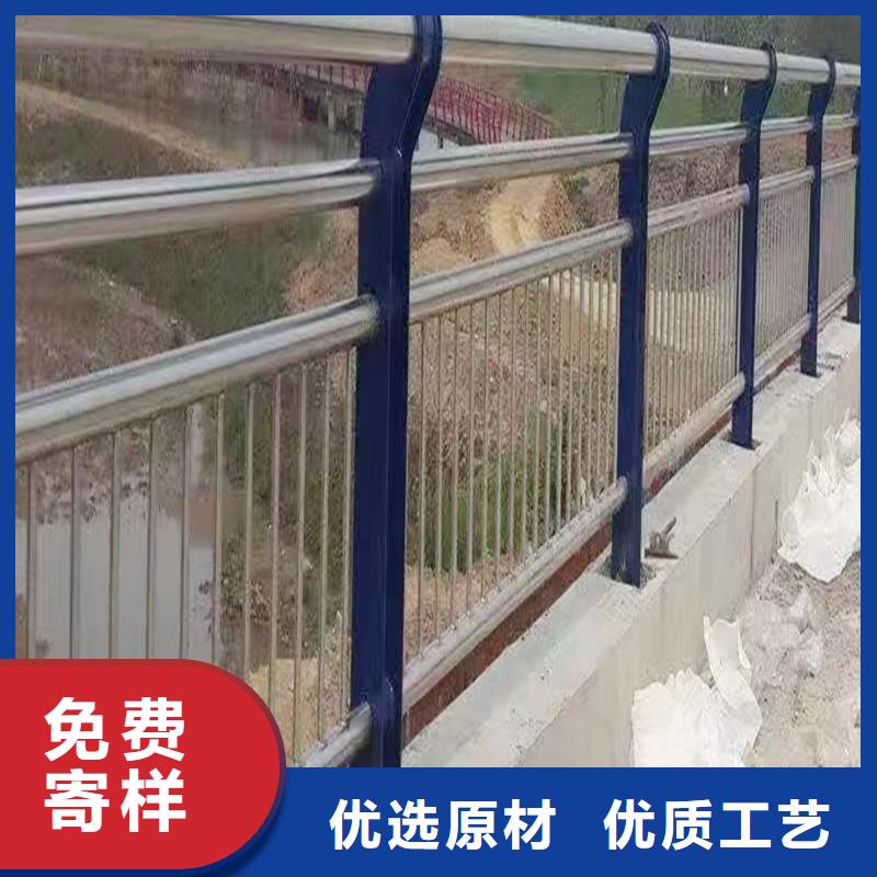 304不锈钢桥梁栏杆直销规格多样颜色可选红不锈钢景观护栏附近制造商