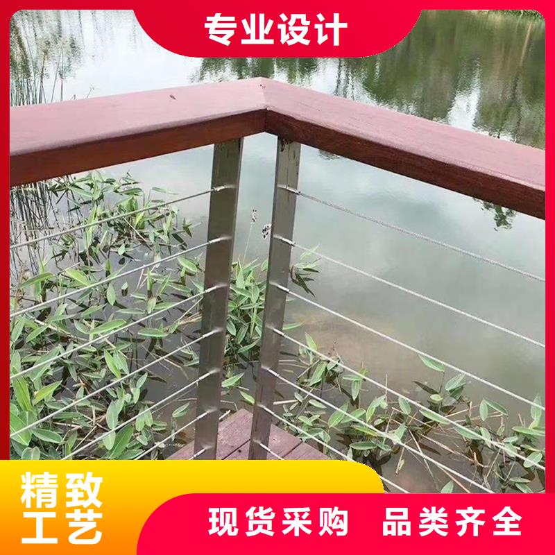 河道栏杆闪电当地供应商