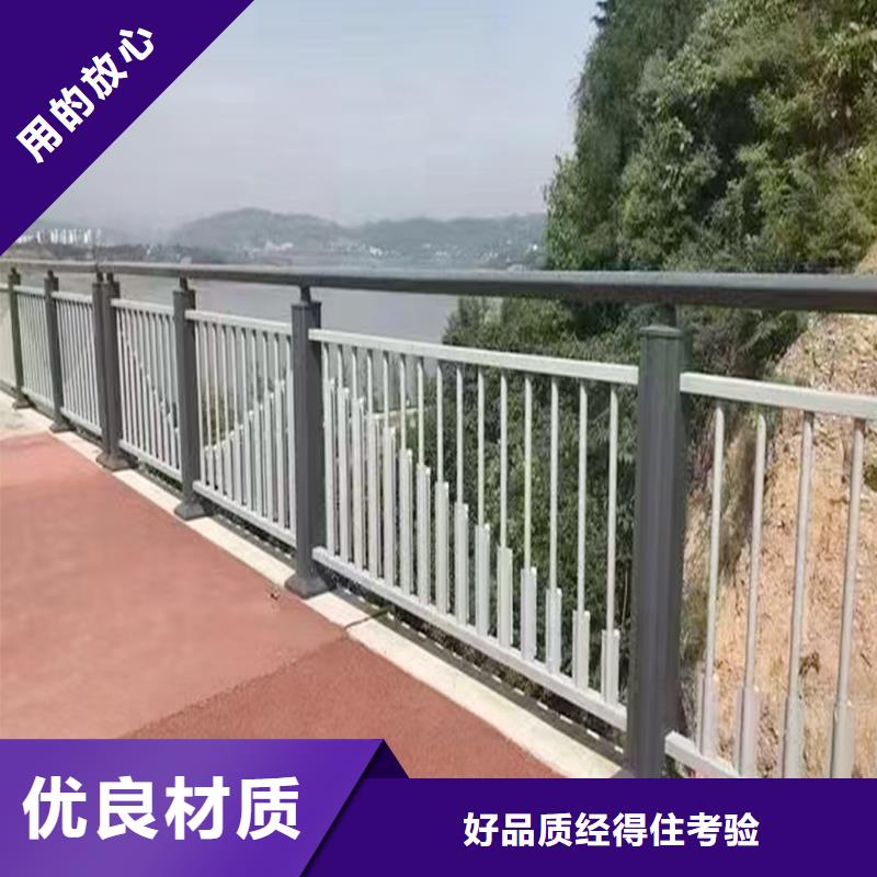 河道护栏货品齐全优质工艺