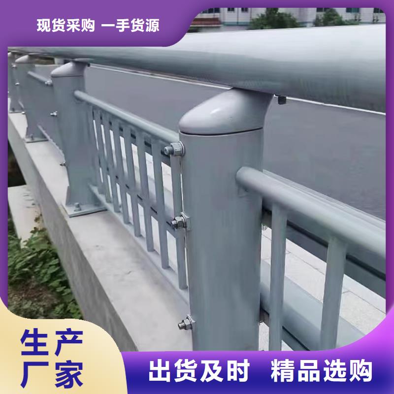 道路灯光护栏选择大省事省心当地经销商