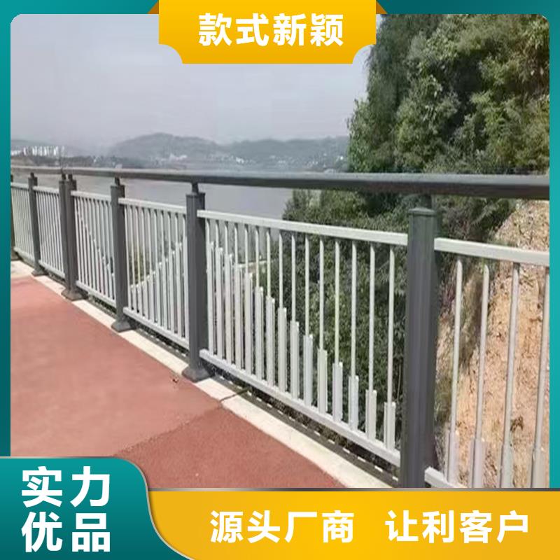 天桥灯光栏杆值得买附近生产厂家