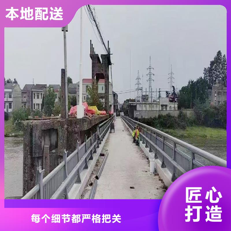 道路灯光栏杆现货充足量大附近公司