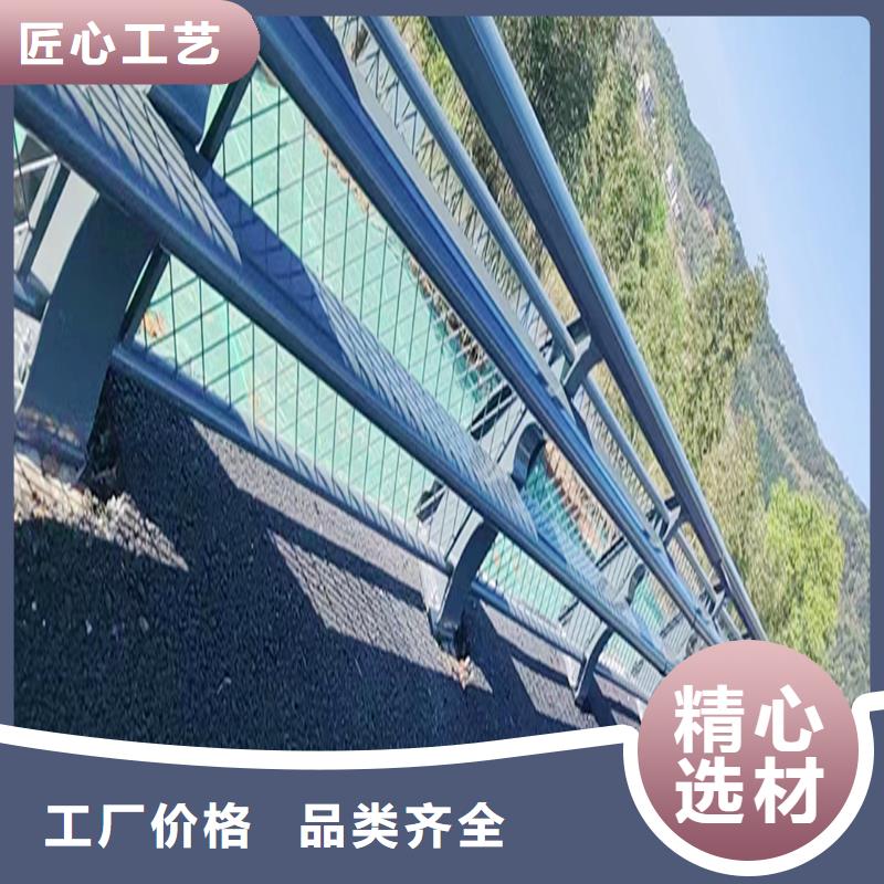 河道灯光栏杆专业生产N年本地服务商