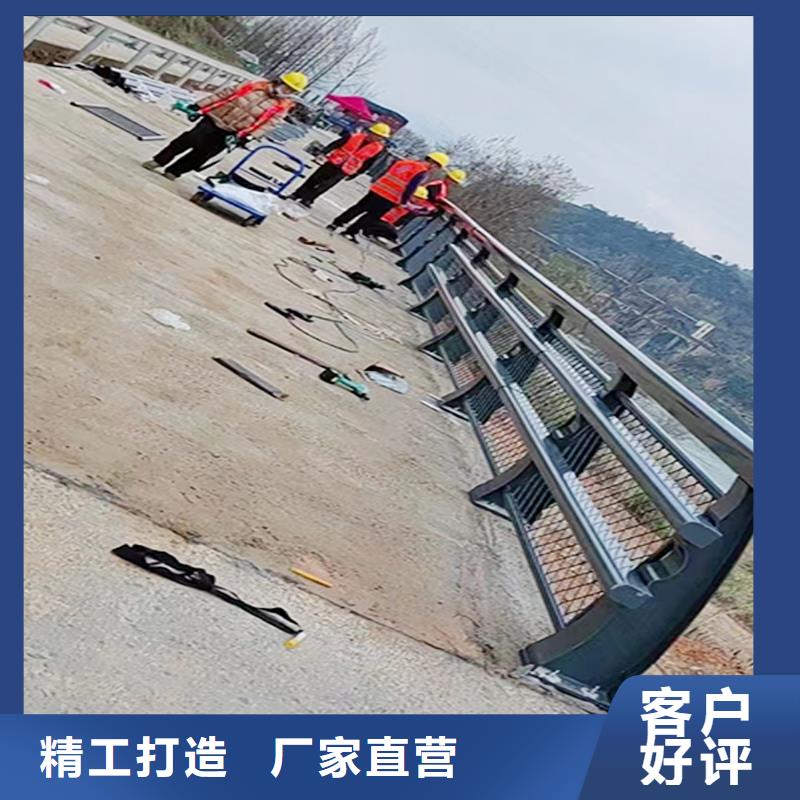 道路灯光栏杆多种规格供您选择同城厂家